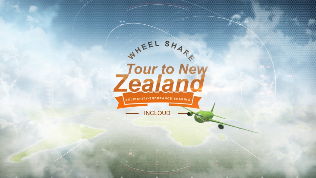 screen shot Wheel share to New Zealand